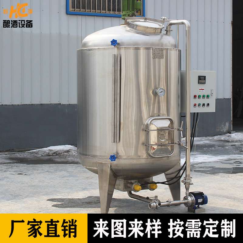 不锈钢高压反应釜 耐高温高压 化工生产稳定耐用提高生产效率