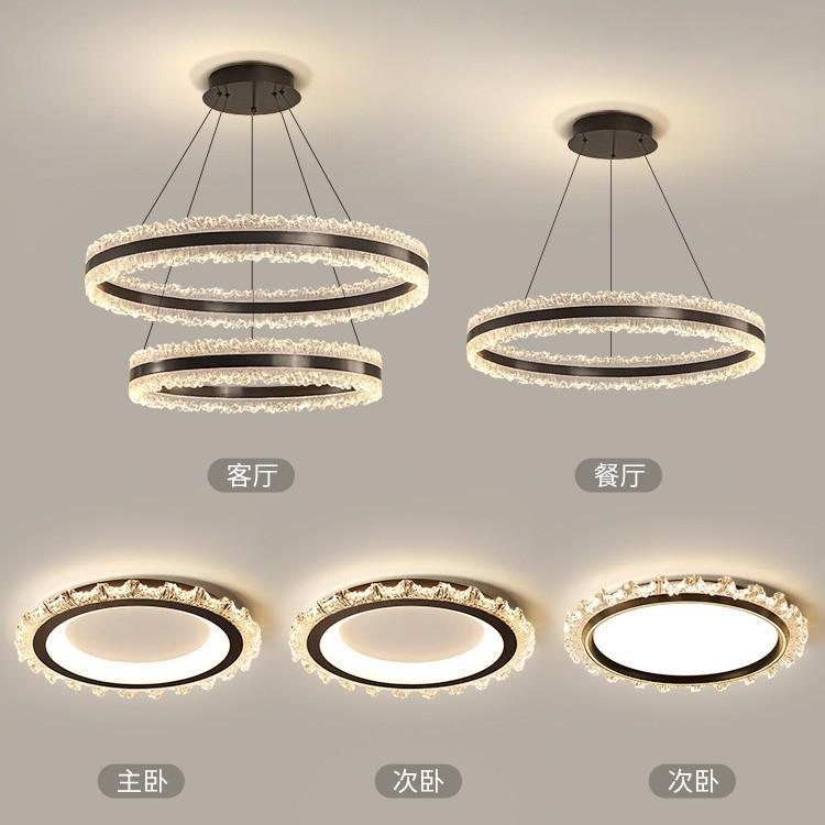意式极简客厅吊灯高级感轻奢灯具套餐全屋组合现代简约大气主灯