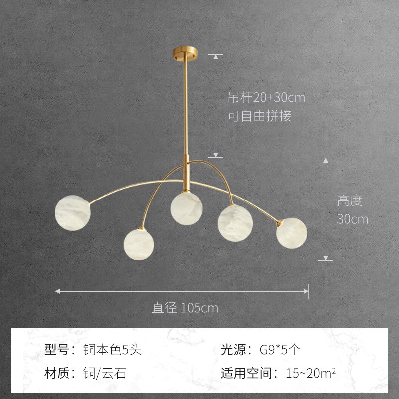 跨境云石吊灯现代简约创意客厅轻奢灯具北欧设计师卧室餐厅书房灯