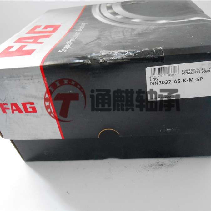 德国FAG精密圆柱滚子NN3032-AS-K-M-SP轴承