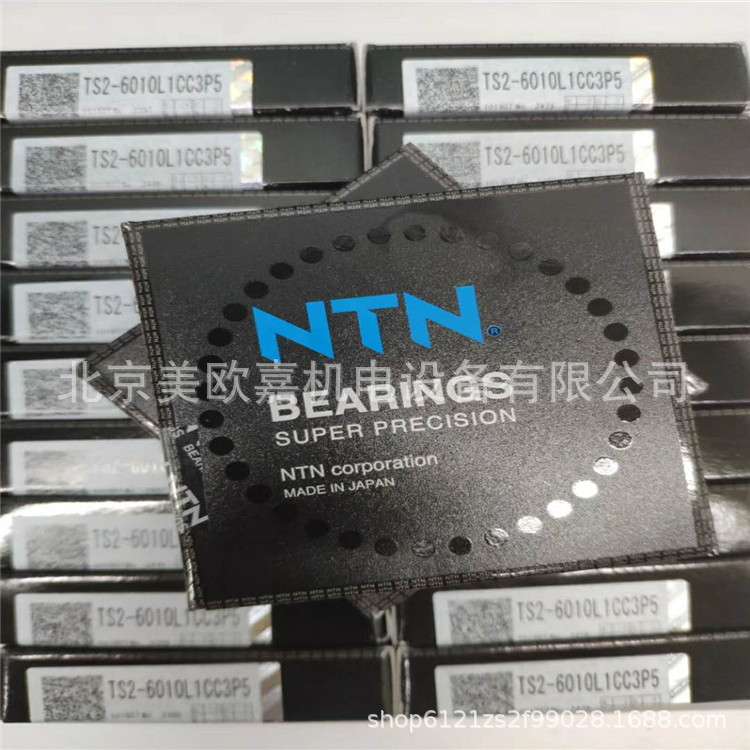 数控机床主轴德玛吉轴承 5S-BNT005DTP2精度精密陶瓷球磨床P4 P5
