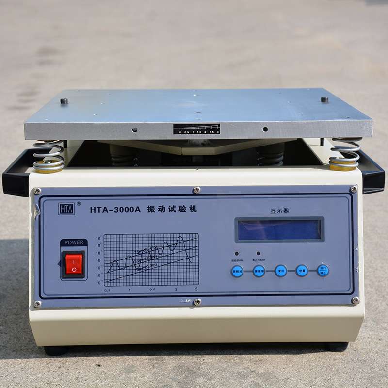 电磁振动试验台 小型电子震动试验台 振动台 单台面垂直振动台