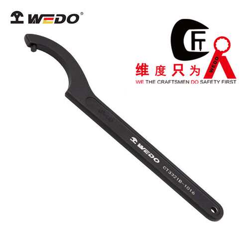 WEDO维度工具柱销式勾扳手船用月牙扳子重型工业级CT3321B