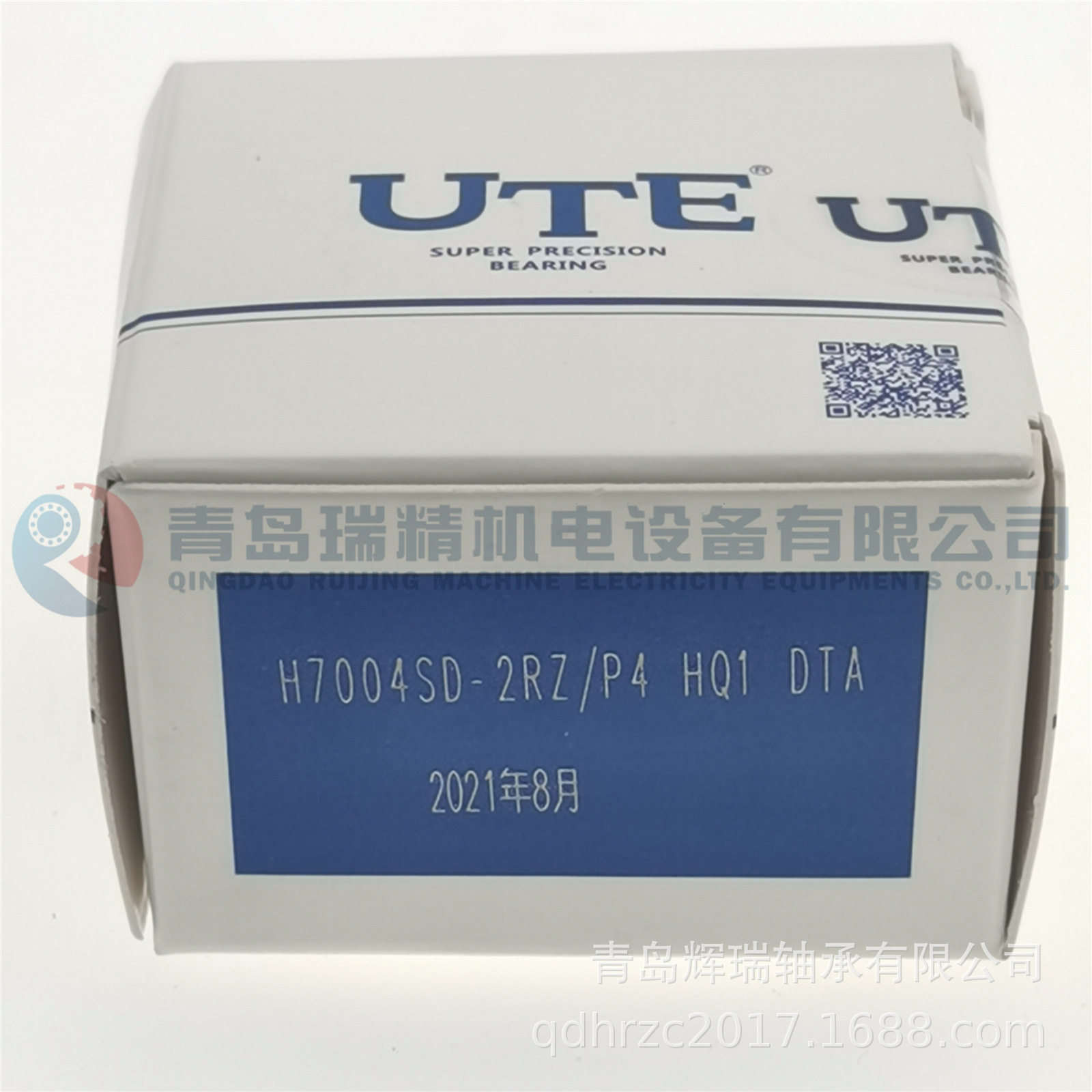 UTE精密陶瓷角接触球轴承P4