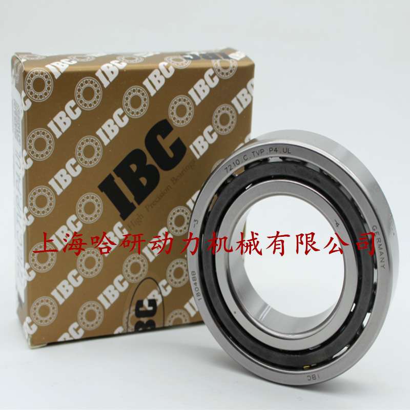 主轴IBC精密7217.C.T.P2.UL轴承 7217.E.T.P2.UL机床IBC机床轴承