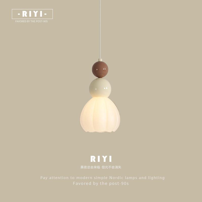 高级感奶油全光谱儿童房床头小吊灯时尚简约护眼节能卧室吊线灯具