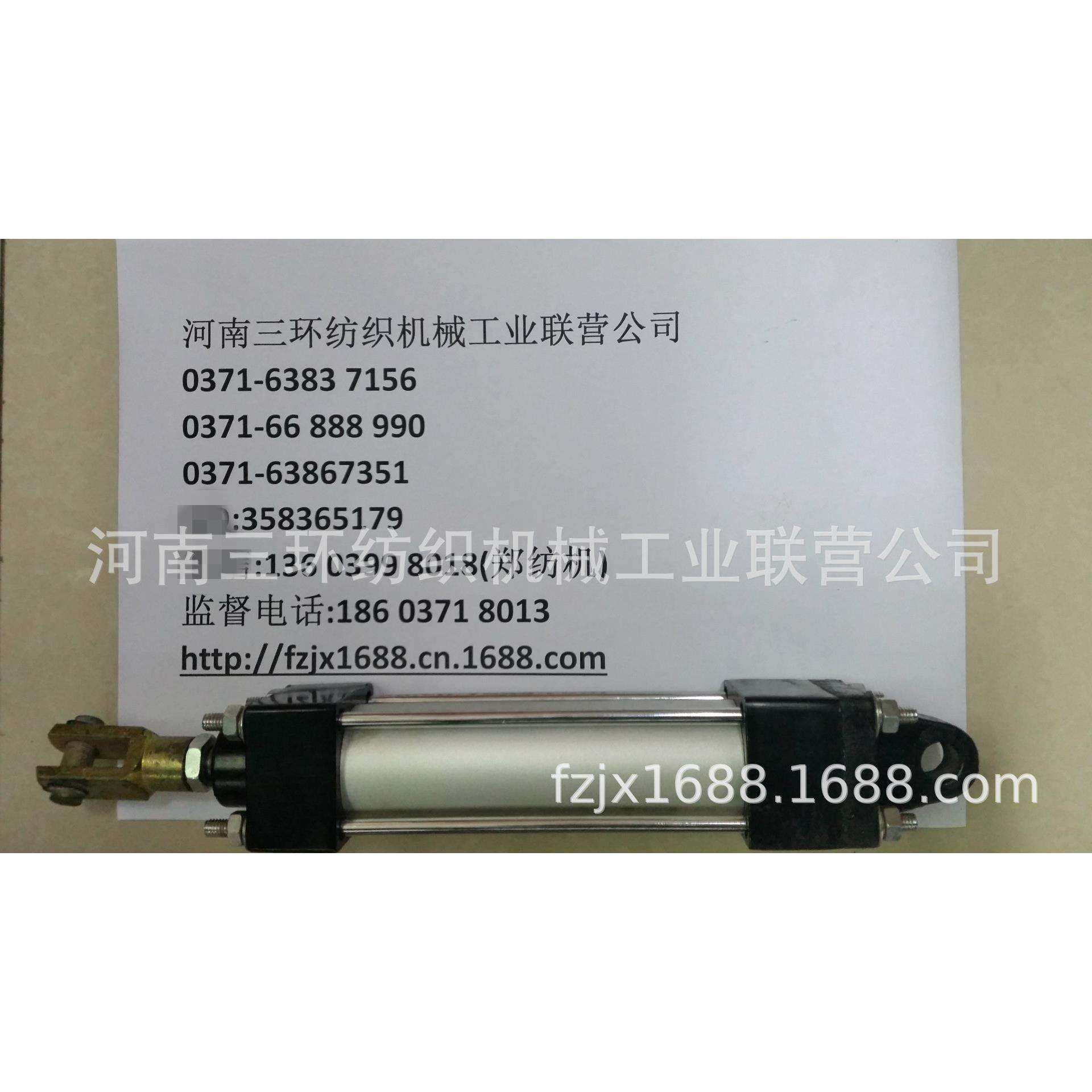 QGBII32X85–MP2 气缸纺机配件郑州清梳联纺织机械备件厂家价格