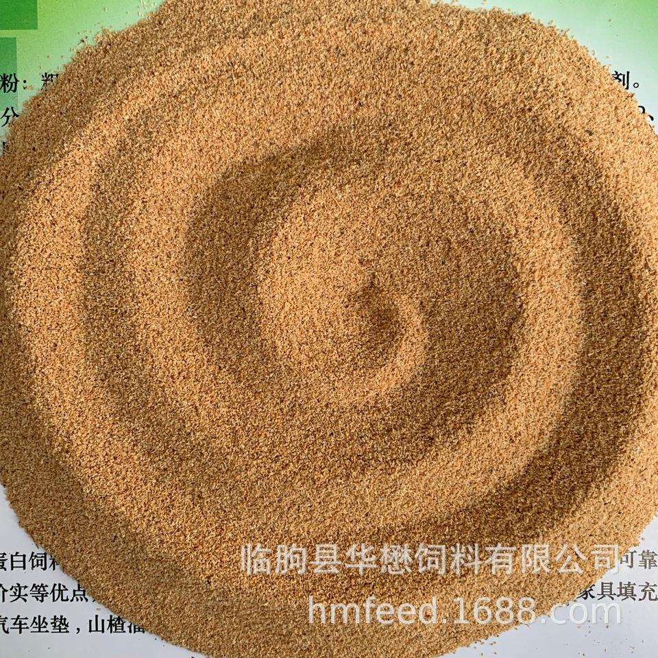 植物颗粒成孔剂 核桃砂造孔 大气孔砂轮用抛光材料生产厂家