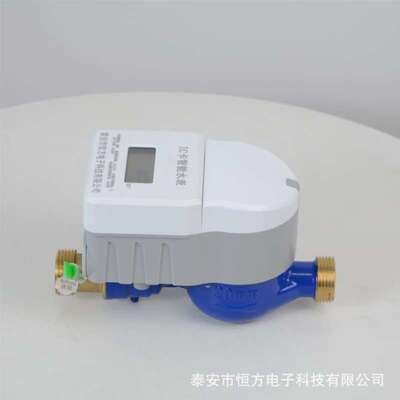 IC卡智能水表 家用插卡刷卡水表 学校出租房自来水ic卡预付费水表