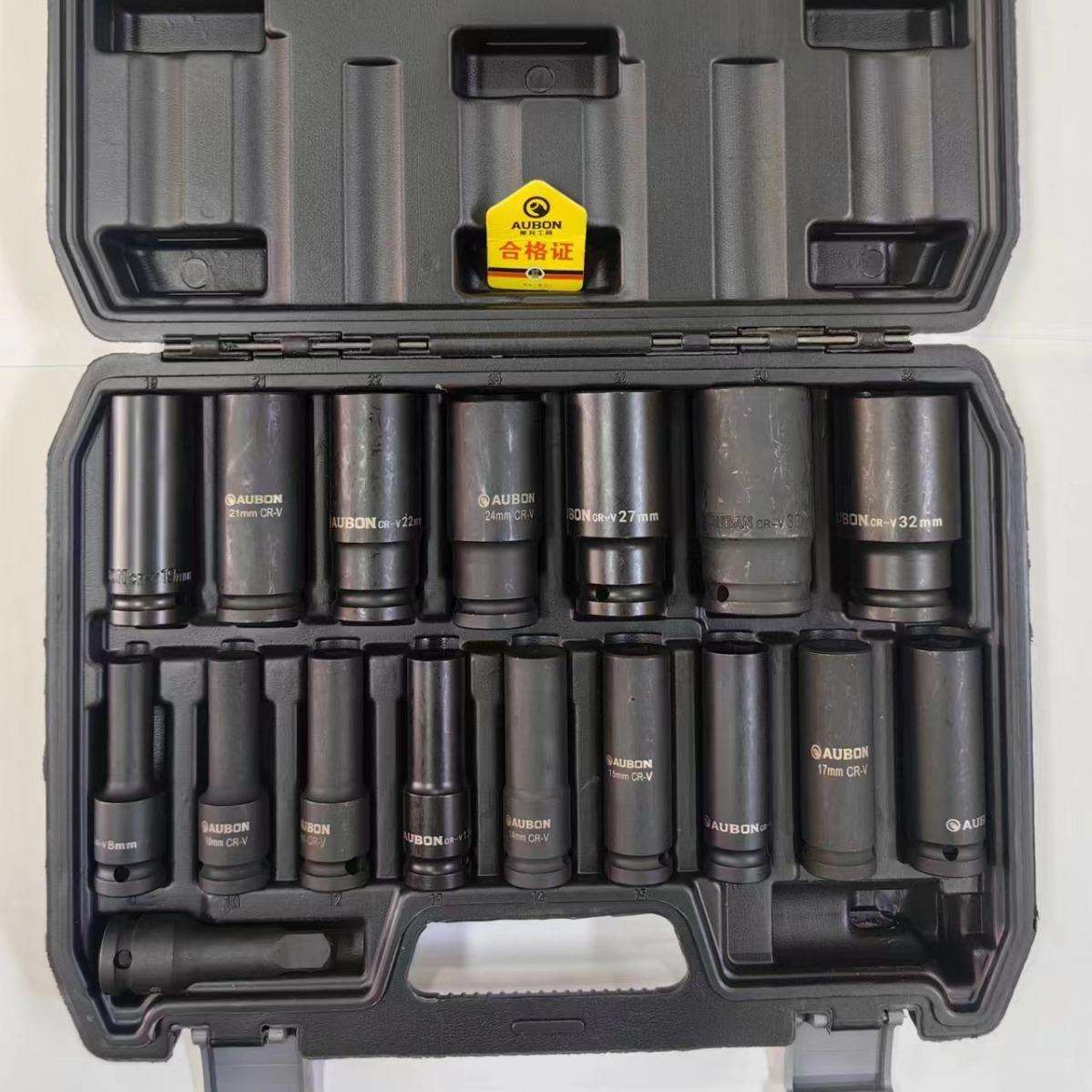 气动套筒套筒扳手组套手动套筒加长套筒风动套筒风炮套筒扳手组合