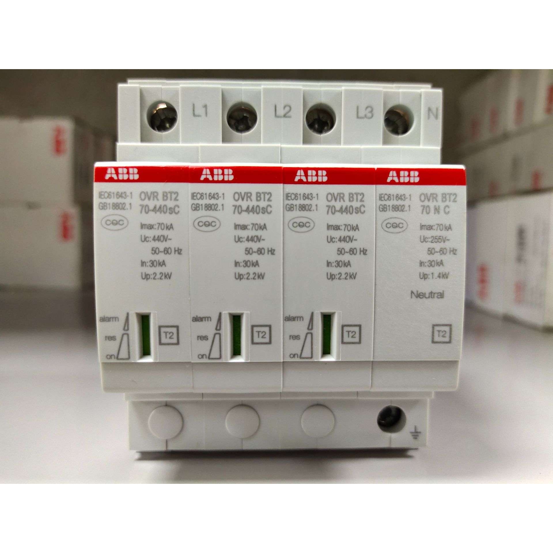 ABB剩余电流动作断路器 GS201M AC-C16/0.03 2TAZ211111R2164
