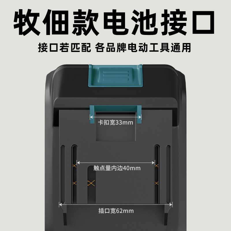 伯尔特无刷暴风机涵道吹风机涡轮暴力吹风扇涡轮吹水机锂电鼓风机