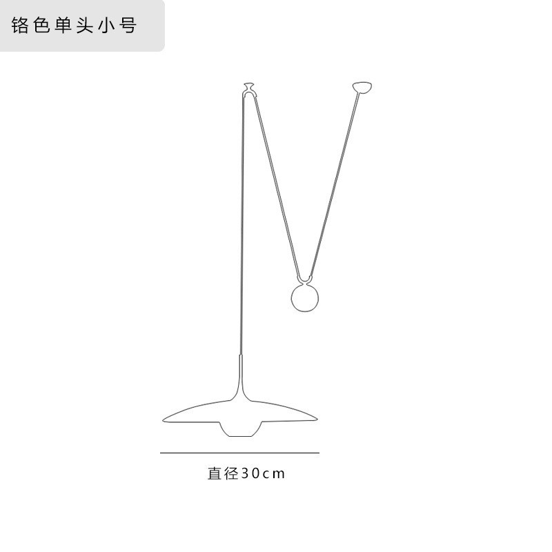 北欧后现代创意高度可调滑轮飞碟吊灯橱窗餐厅个性设计师样板房灯