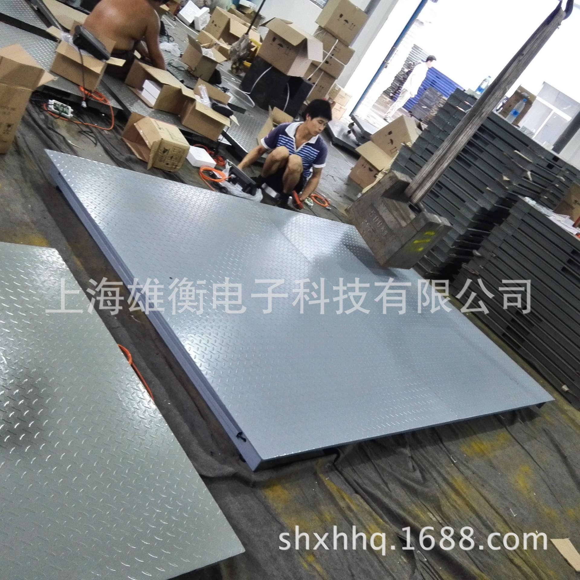 称重小票打印型电子地磅 3吨内置耀华A23P针式打印显示器电子地磅