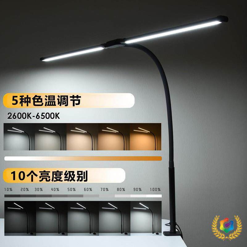 ⇙跨境led台灯学生护眼旋钮控制鹅颈折叠书夹灯桌面学习阅读