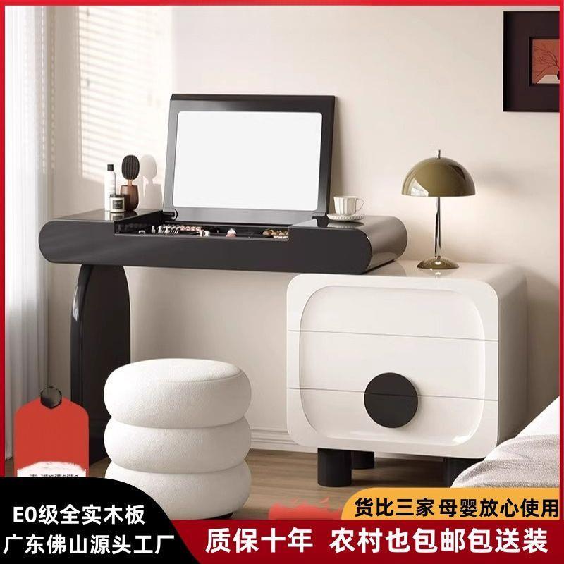 fLE意式极简实木烤漆熊猫梳妆台斗柜一体卧室复古小户型翻盖化妆