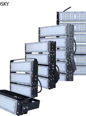 LED泛光灯100WLED投光灯150W球场打200W 300W 500W 1000W隧道灯