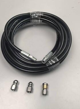 5800psi高压洗车水管下水道疏通管水老鼠旋转接头三件套