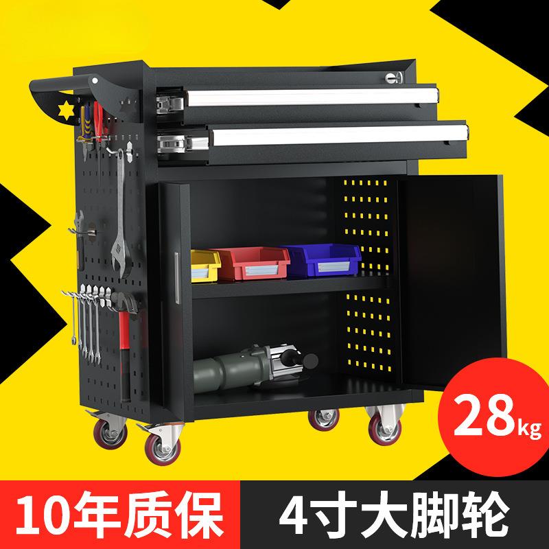 汽修工具车小推车铁皮多功能移动工具柜车间维修工业级收纳五金箱