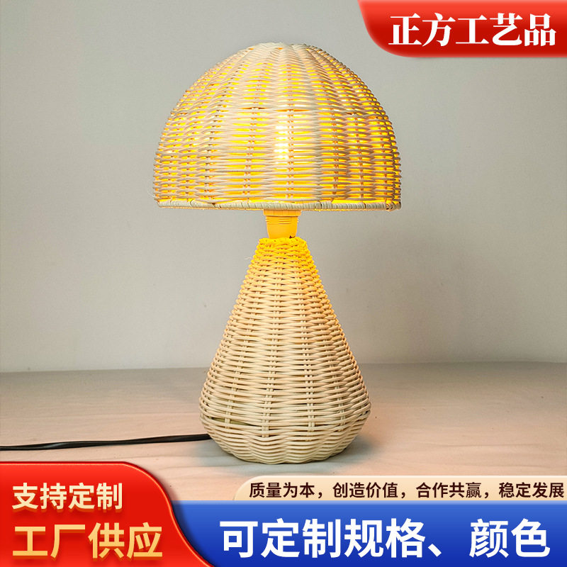 欧式复古轻奢竹编藤编装饰台灯