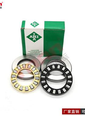 德国INA推力圆柱滚子轴承K81118 81120 81122 81124 81126TN