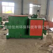 河南郑州风冷30 300万大卡生物质燃烧炉颗粒燃烧器木屑木粉燃烧机