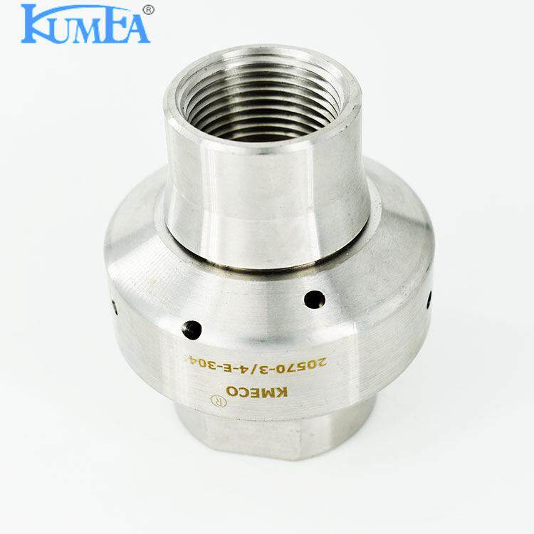 KUMEA清洗型旋转塑料喷嘴 连续旋水槽桶罐塑料清洗喷头