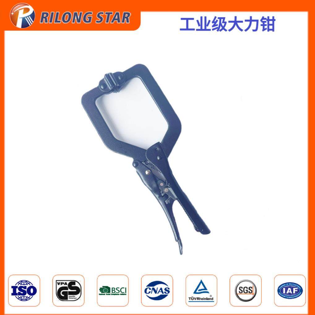 日隆销售7寸自调钳喷塑大力钳自动紧锁钳C型钳木工夹子固定钳,电子元器件市场,集成电路（IC）,淘宝优惠券,粉丝福利购,淘宝优惠卷