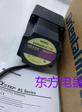 东方电机ASM98MCE-T10