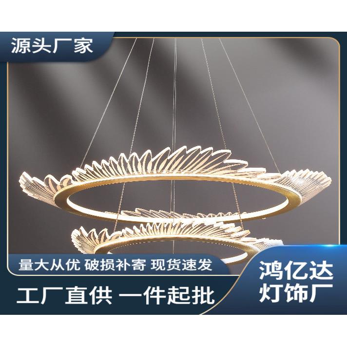 现代简约客厅设计师大气奢华餐厅创意个性卧室书房铝材亚克力吊灯