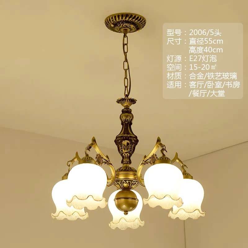 欧式吊灯复古卧室灯店铺影视创意美式仿古民宿餐厅简欧别墅古铜色