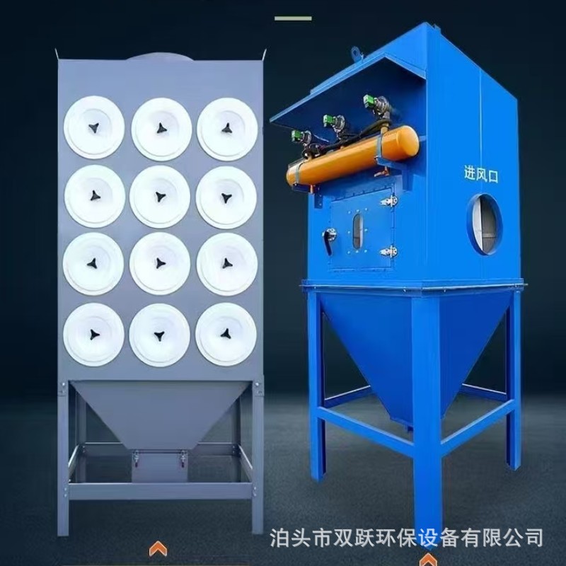 脉冲斜插不锈钢单机滤筒除尘器