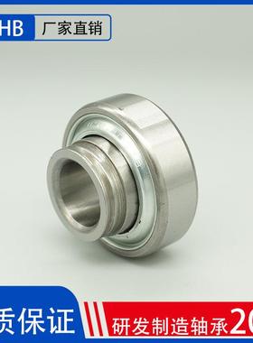 农机轴承203KRR5 13.081*40*18.29 三唇英制尺寸 厂家直销