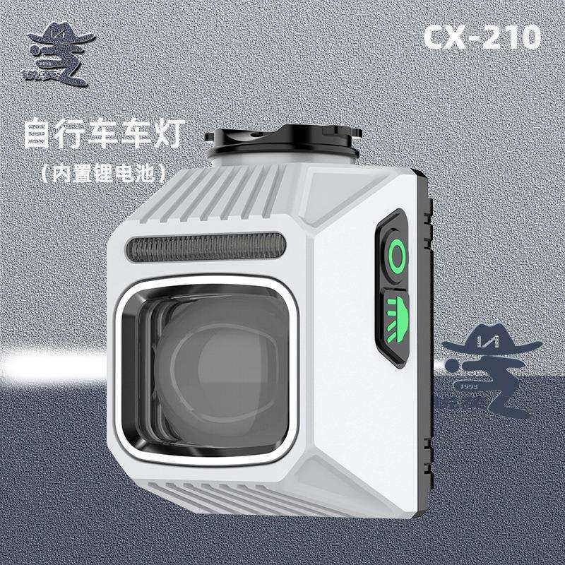 锐英跨境自行山地车正吊装远近灯光合金前灯广东工厂骑行装备车灯