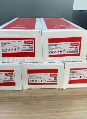 RT260A 017D002166 017D002366 RT263AL RT260AL 压差开关DANFOSS