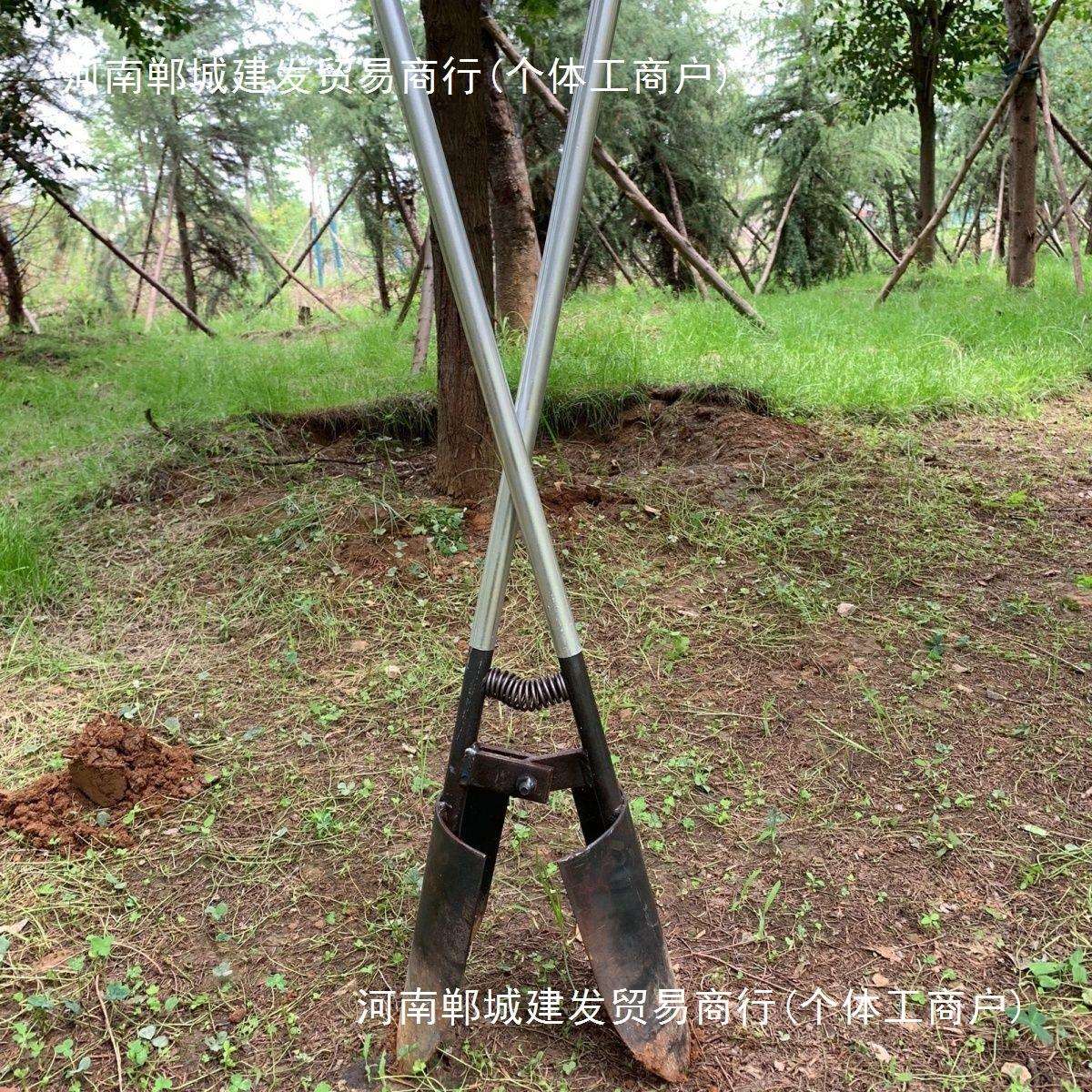 挖土挖硬土夹锹对锨掏土挖电线杆洞挖树坑洛阳铲打洞移苗