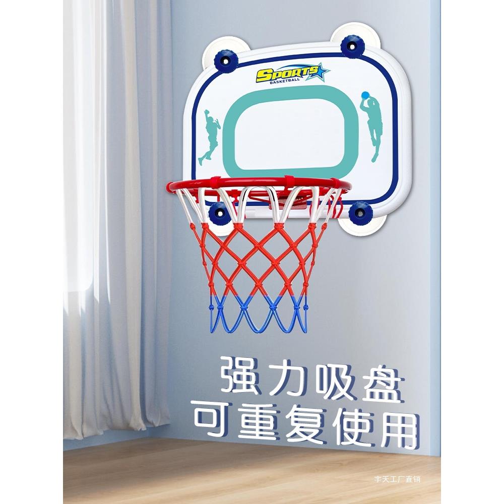 免打孔室内篮球框投篮成人篮球架挂墙式可扣篮家用室内儿童小宇天