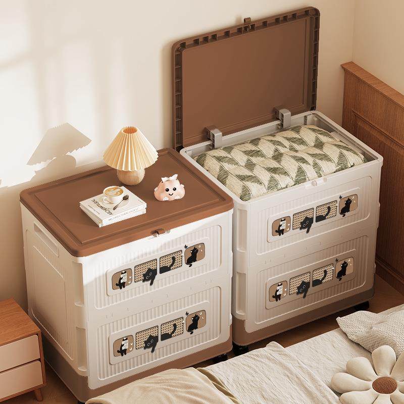 家用折叠加厚收纳箱大容量带盖储物箱万向轮可移动玩具收纳价,电子元器件市场,集成电路（IC）,淘宝优惠券,粉丝福利购,淘宝优惠卷