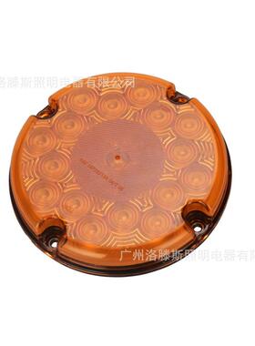 7寸圆大巴车后尾灯 卡车尾灯 10-30V 18LED圆形巴士车灯 爆闪款