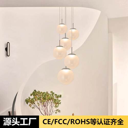 北欧简约圆球床头吊灯创意个性餐厅客厅吊灯复式loft别墅楼梯灯