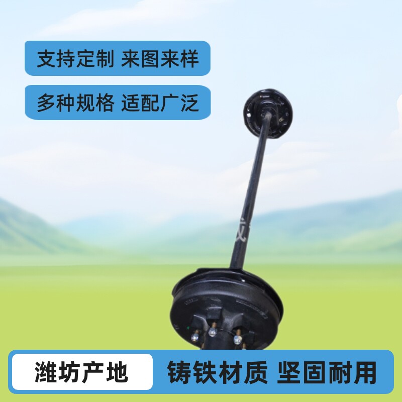 游艇房车拖车轴系列 方轴圆轴 支持来图来样 厂家批发