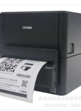 CL-E321西铁城CL-E331条形码标签热敏热转印打印机PPM80035-0