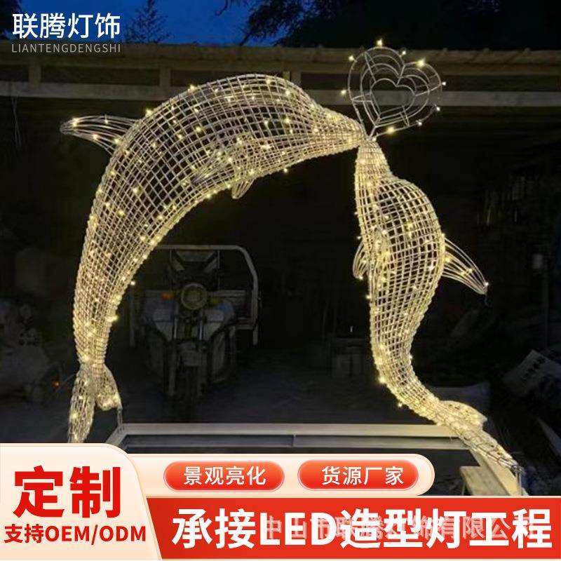 LED跨街道亮化造型灯光节户外防水节日景观造型灯过街灯厂家