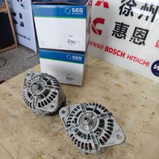 索恩格 DEG 发电机 0124655156 0 124 655 156