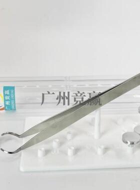 SEM扫描电镜12.7mm样品台镊子国产钉形样品台镊子