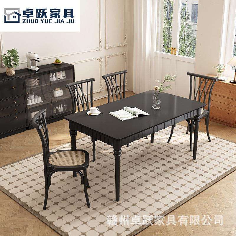 法式复古全实木餐桌椅组合大小户型家用长方形饭桌实木中古风家具