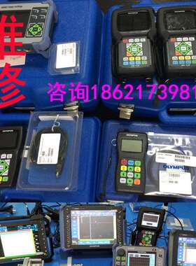 维修奥林巴斯EPOCH 6LT超声探伤仪EPOCH 650超声探伤仪45MG测厚仪