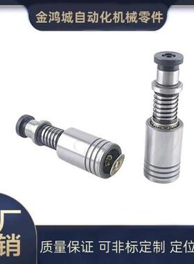 冲模精密TRP滚珠导柱导套外导柱QMSH RMSH RKSH QKSH RM QM RK QK
