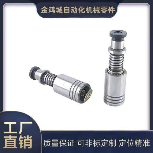 冲模精密TRP滚珠导柱导套外导柱QMSH RMSH RKSH QKSH RM QM RK QK