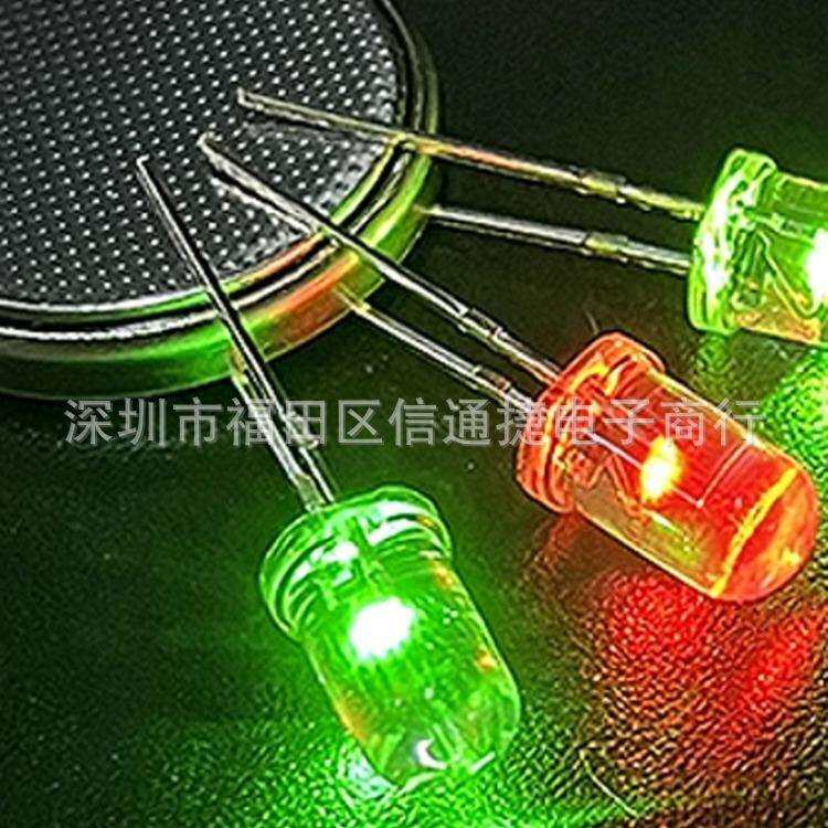 LED七彩发光二极管LED灯珠 快闪慢闪爆闪小灯泡自动变色led灯指示